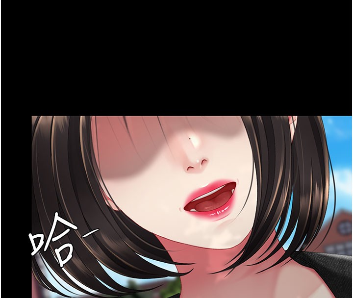 復仇母女丼第135話-姐妹對質