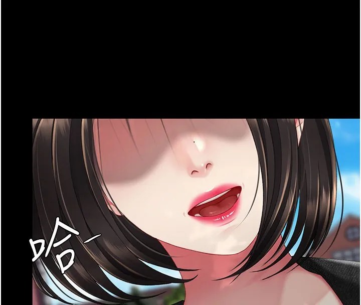復仇母女丼第135話-姐妹對質