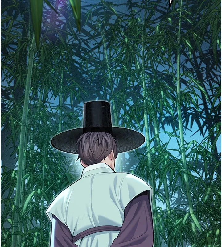 命運:貞潔慾女第71話-亭下褪去綢緞製玉「液」