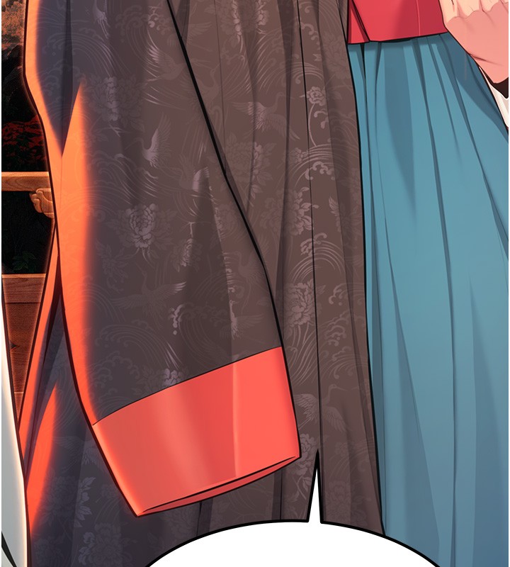 命運:貞潔慾女第71話-亭下褪去綢緞製玉「液」