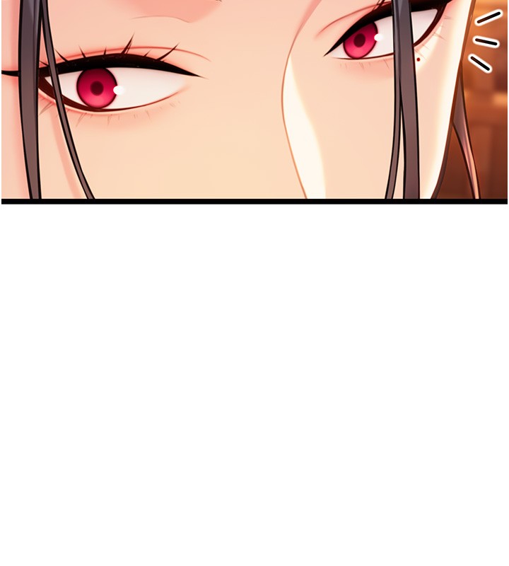 命运:贞洁慾女第71話-亭下褪去綢緞製玉「液」