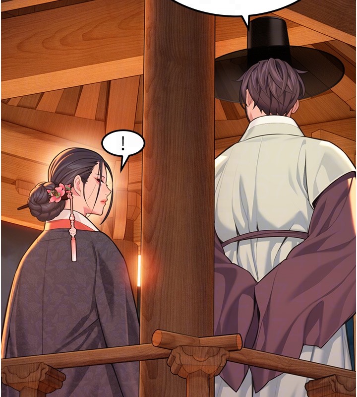 命運:貞潔慾女第71話-亭下褪去綢緞製玉「液」