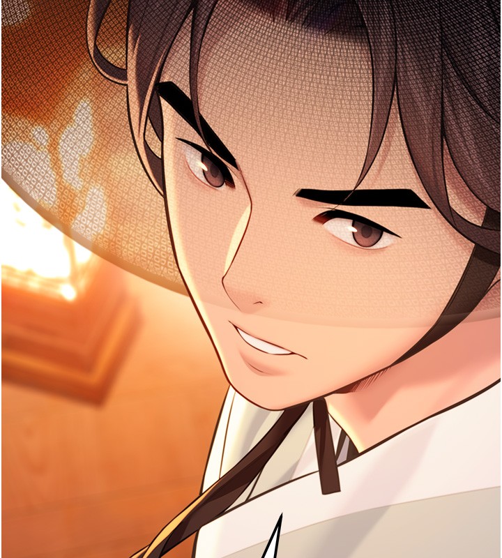 命運:貞潔慾女第71話-亭下褪去綢緞製玉「液」