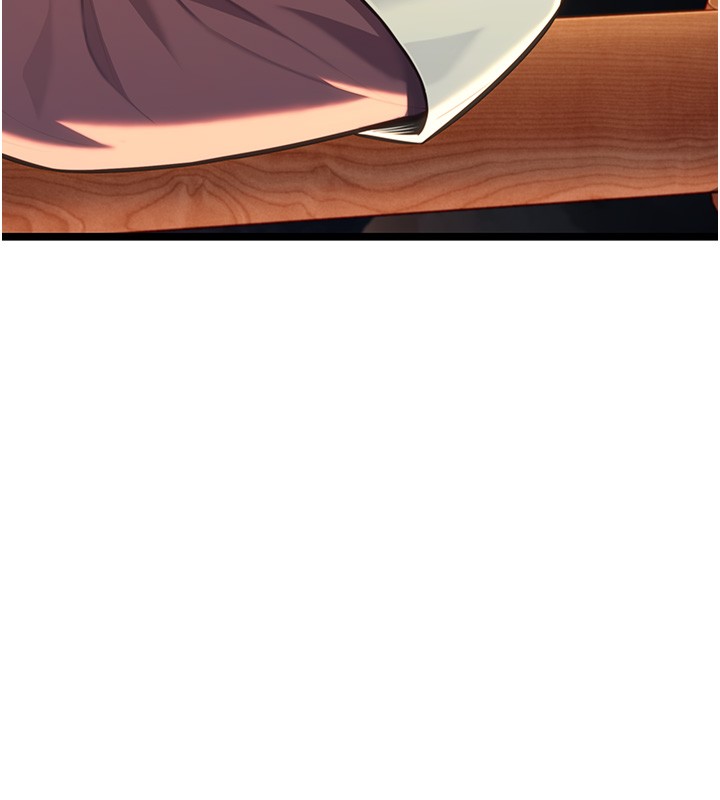 命運:貞潔慾女第71話-亭下褪去綢緞製玉「液」