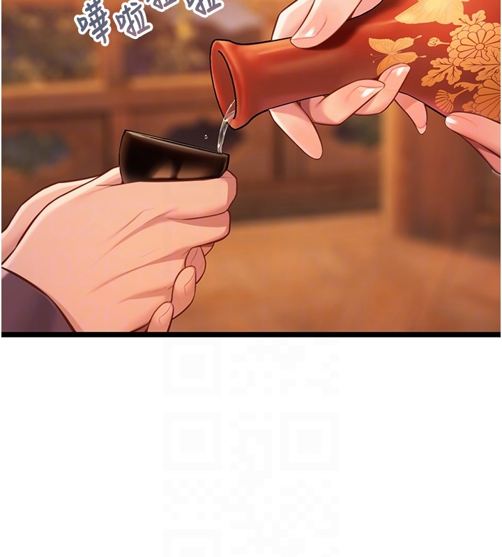 命運:貞潔慾女第71話-亭下褪去綢緞製玉「液」