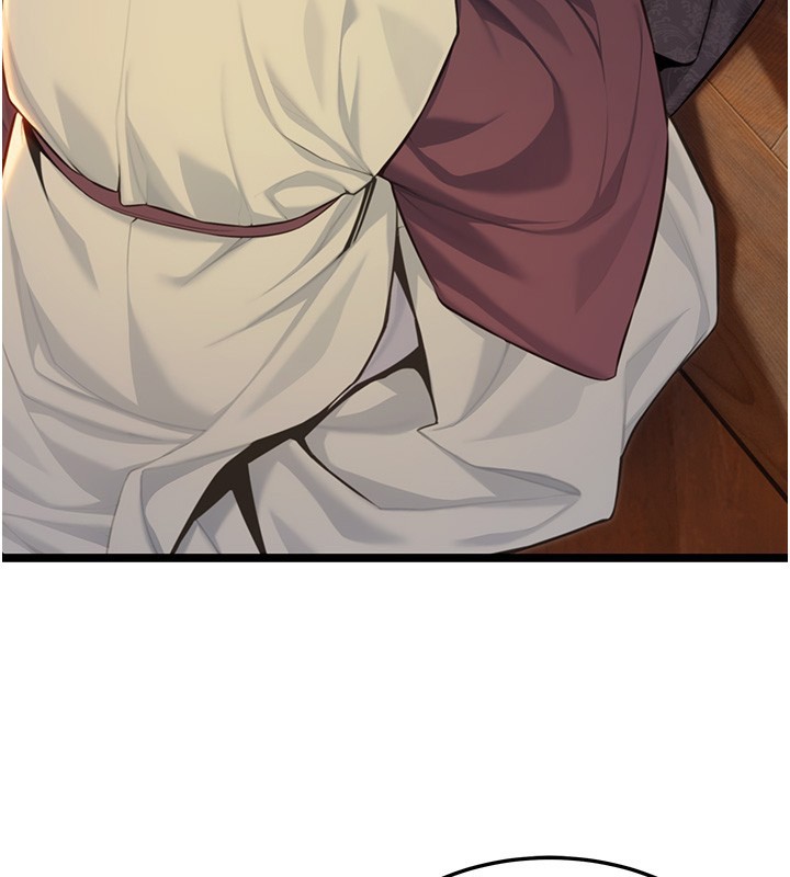 命運:貞潔慾女第71話-亭下褪去綢緞製玉「液」