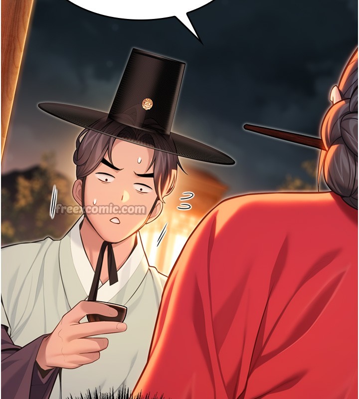 命運:貞潔慾女第71話-亭下褪去綢緞製玉「液」