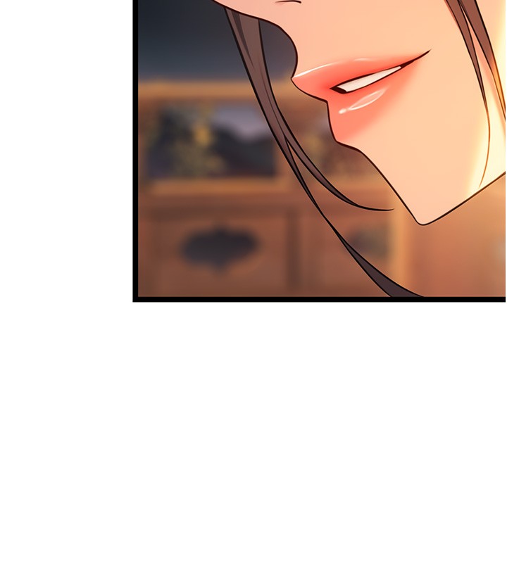 命運:貞潔慾女第71話-亭下褪去綢緞製玉「液」