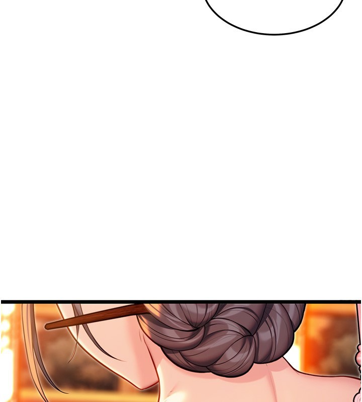 命运:贞洁慾女第71話-亭下褪去綢緞製玉「液」