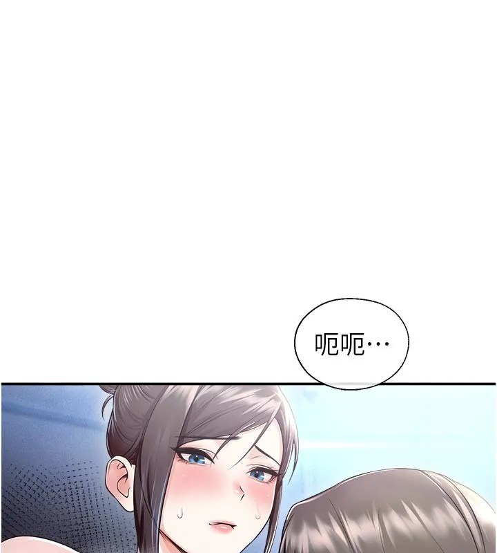 校園禁播角落第19話-這就是妳高潮的表情!