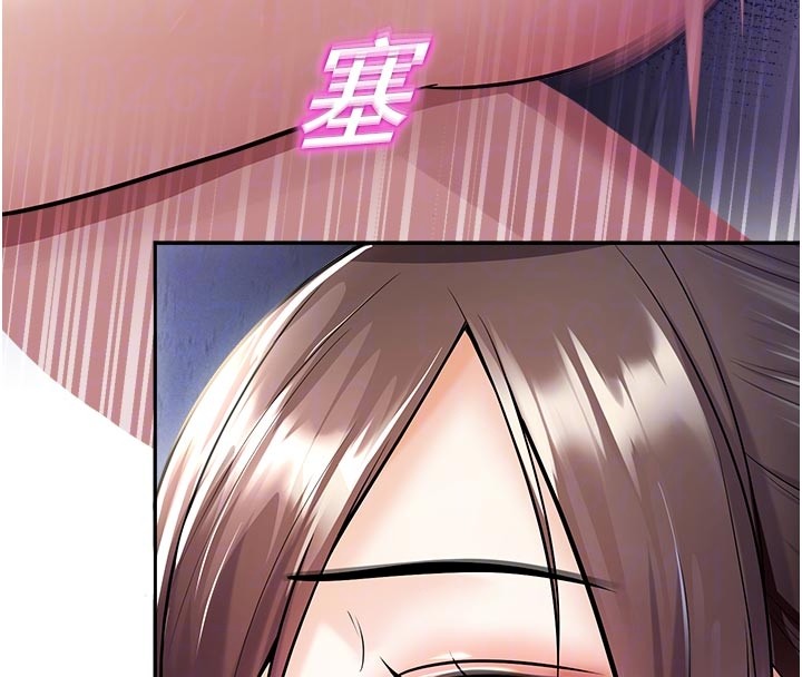 校園禁播角落第19話-這就是妳高潮的表情!