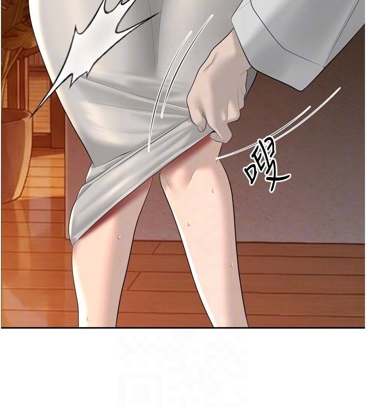 暴君會長的嬌媳們第22話-公公的性奴隸