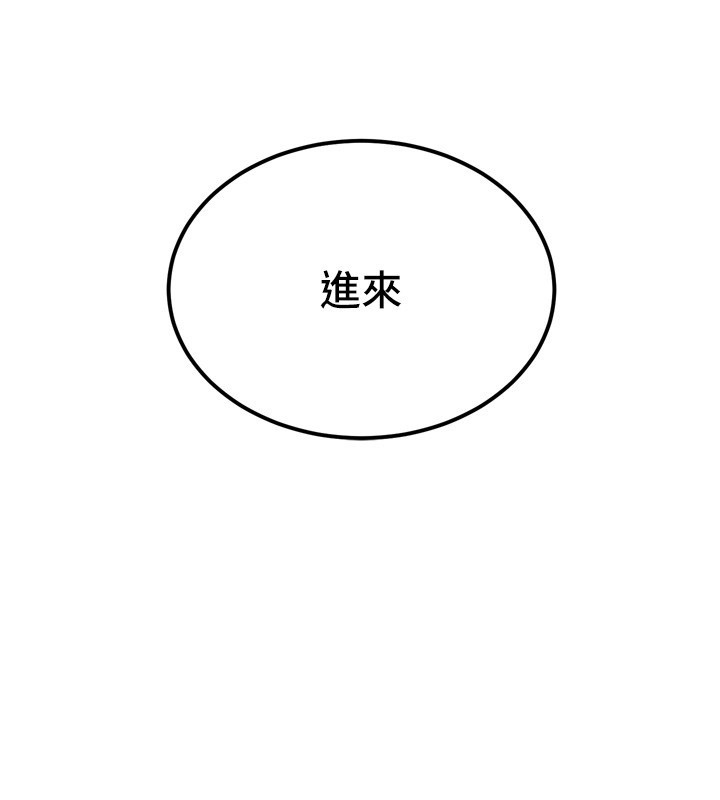 暴君會長的嬌媳們第22話-公公的性奴隸