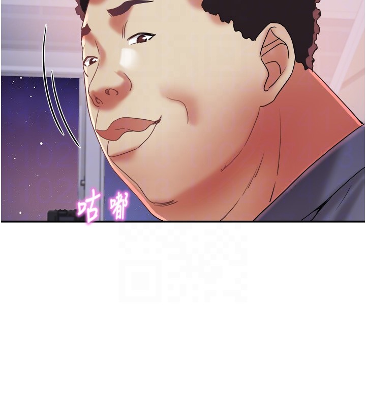 大鳳村婦女會第31話-早就想跟你來一炮了