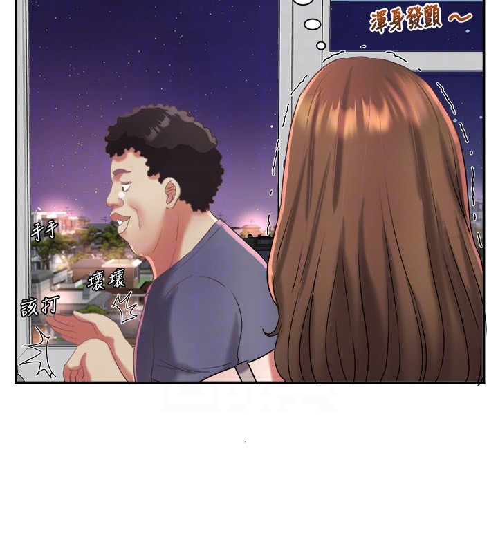 大鳳村婦女會第31話-早就想跟你來一炮了