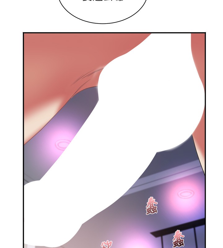 大鳳村婦女會第31話-早就想跟你來一炮了