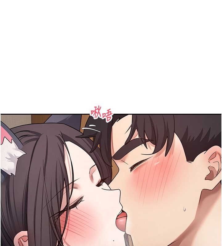 幣轉人生第55話-慾火焚身的姐姐&hearts;