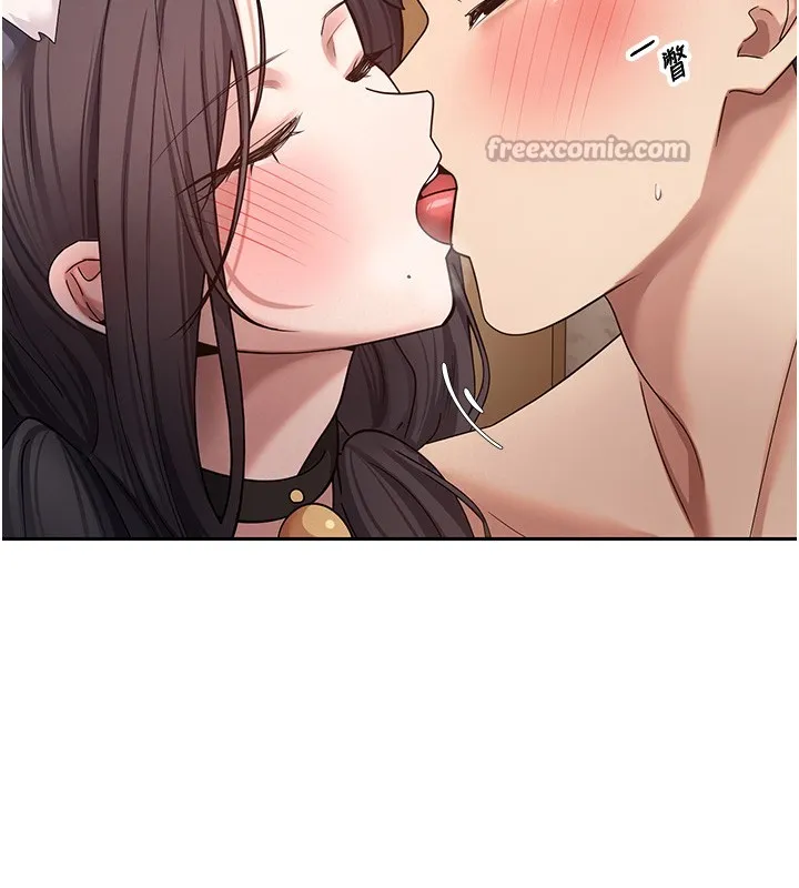 幣轉人生第55話-慾火焚身的姐姐&hearts;