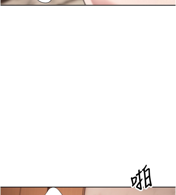 幣轉人生第55話-慾火焚身的姐姐&hearts;