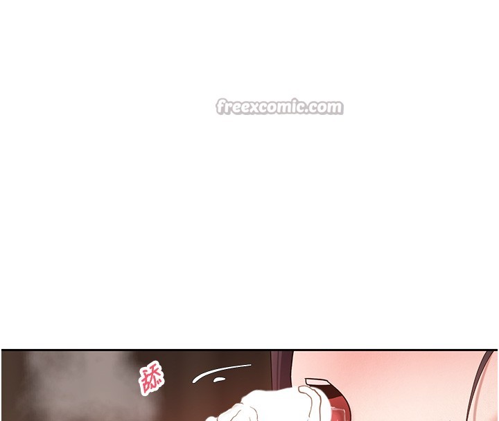 幣轉人生第55話-慾火焚身的姐姐♥