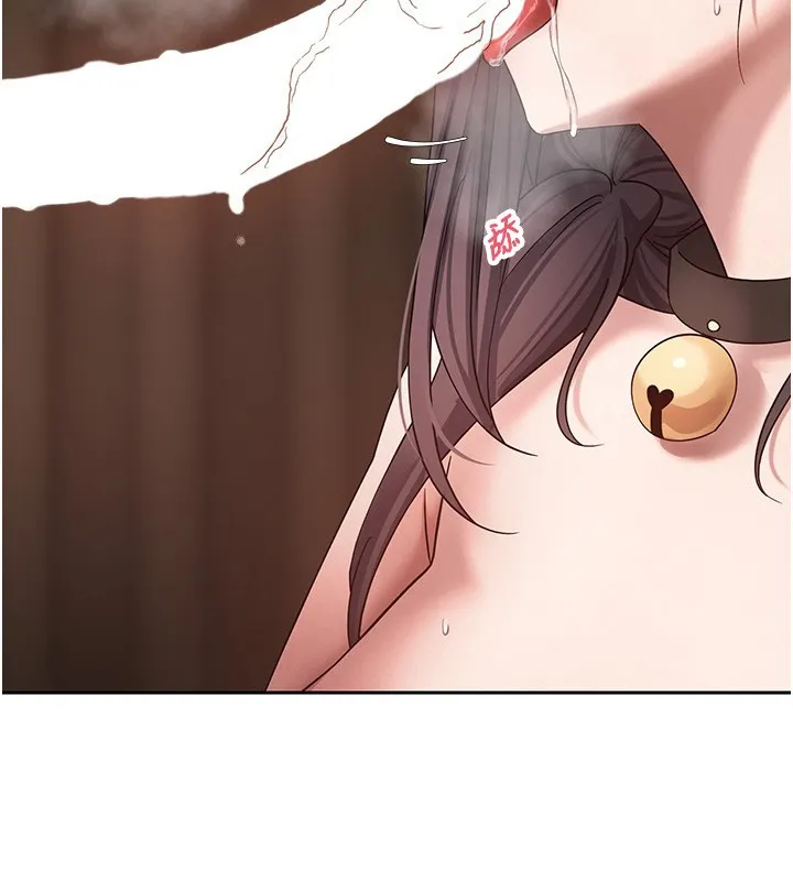 幣轉人生第55話-慾火焚身的姐姐&hearts;