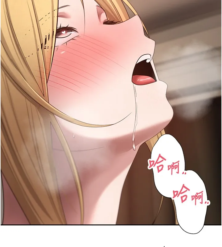 幣轉人生第55話-慾火焚身的姐姐&hearts;