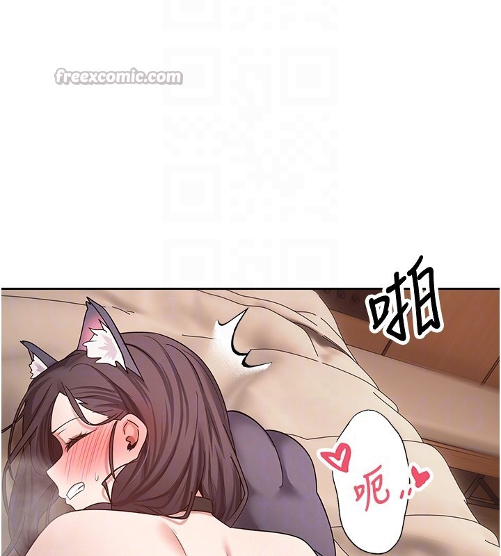 幣轉人生第55話-慾火焚身的姐姐&hearts;