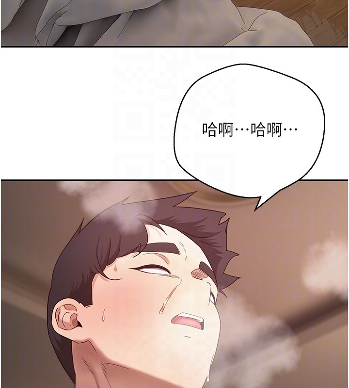 幣轉人生第55話-慾火焚身的姐姐&hearts;