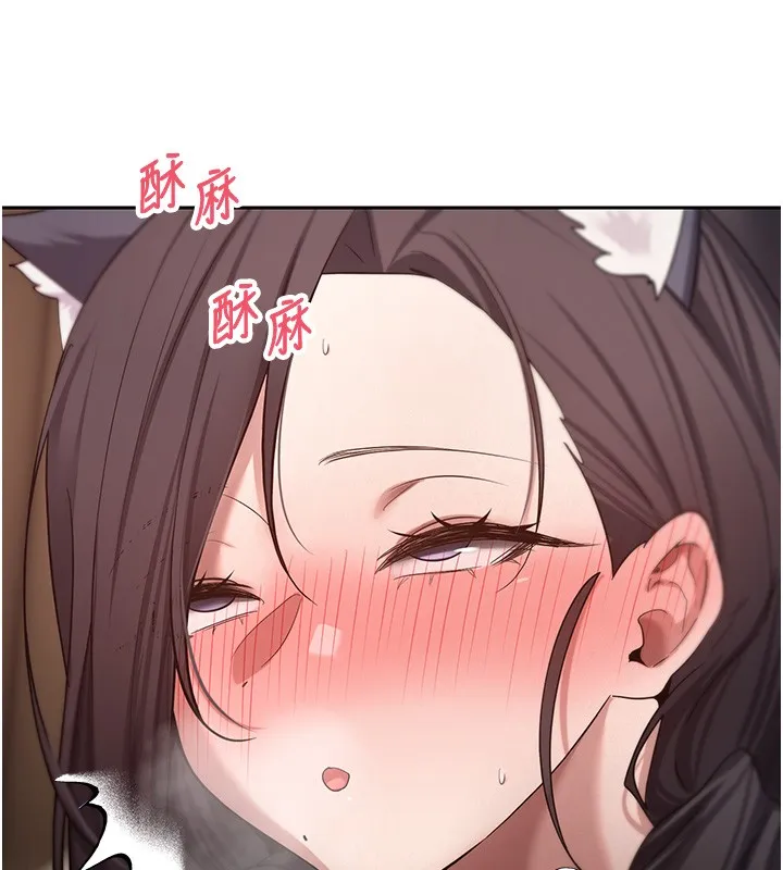 幣轉人生第55話-慾火焚身的姐姐&hearts;
