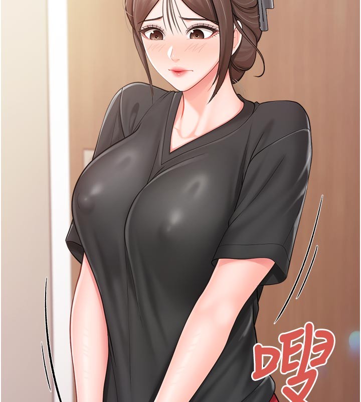 報告女班長:一根突起第36話-我們也來色色吧&hearts;