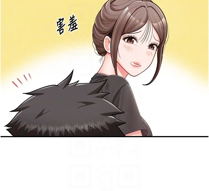 報告女班長:一根突起第36話-我們也來色色吧&hearts;