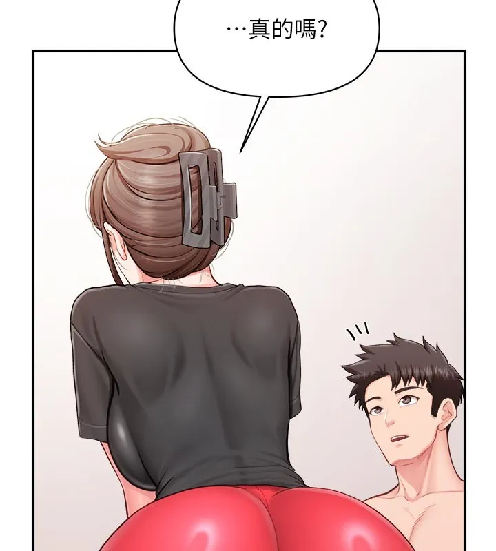 報告女班長:一根突起第36話-我們也來色色吧&hearts;