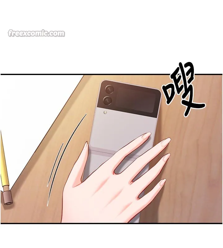 報告女班長:一根突起第36話-我們也來色色吧&hearts;