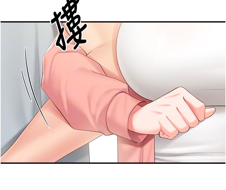 報告女班長:一根突起第36話-我們也來色色吧&hearts;