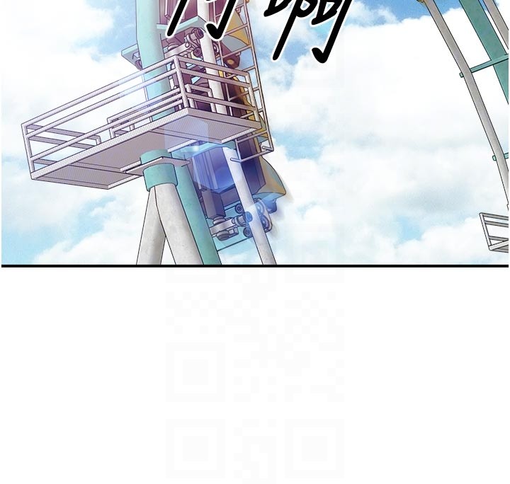 報告女班長:一根突起第36話-我們也來色色吧♥