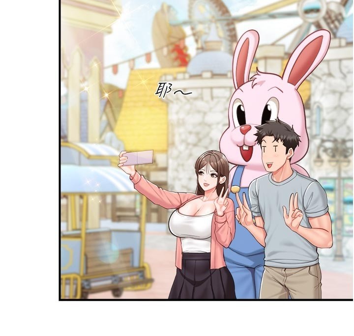 报告女班长:一根突起第36話-我們也來色色吧&hearts;