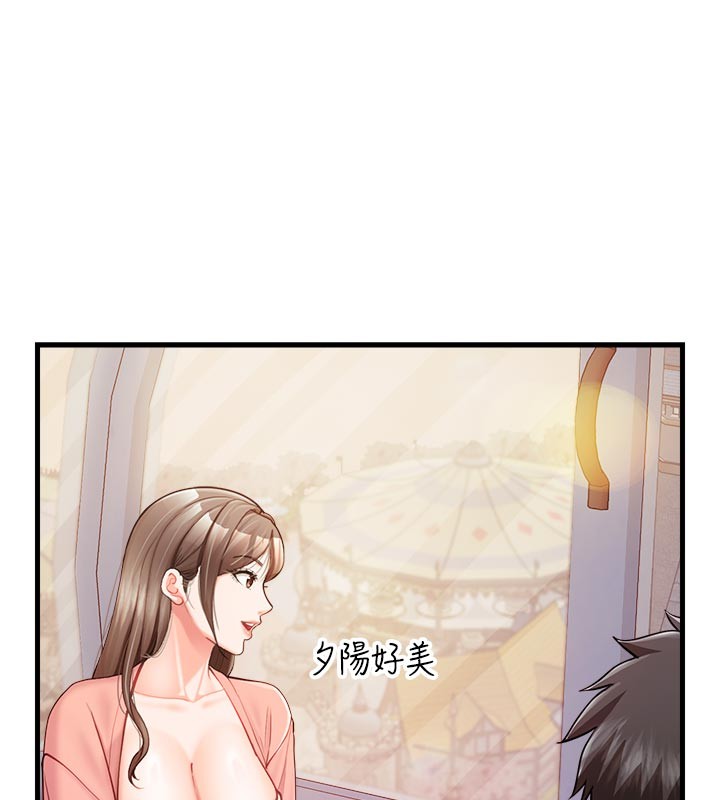 報告女班長:一根突起第36話-我們也來色色吧&hearts;