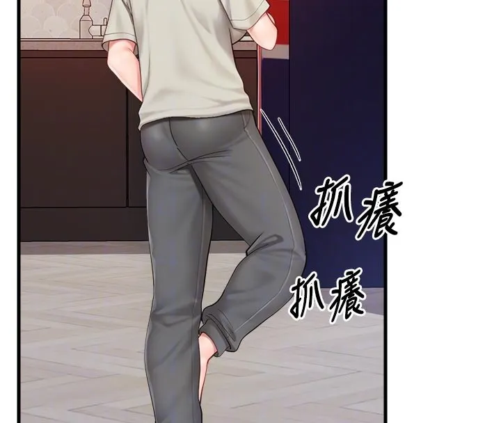 報告女班長:一根突起第36話-我們也來色色吧&hearts;