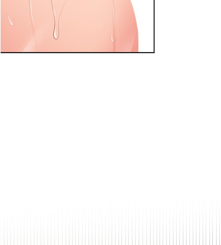 新生老司機第17話-自己闖的禍自己收拾