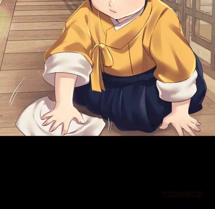 小姐第104話