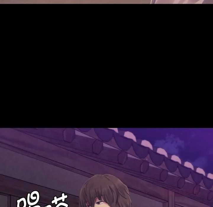 小姐第104話