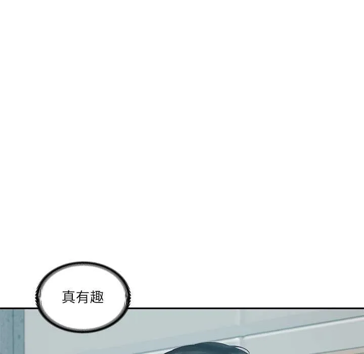财阀家的女婿第63話