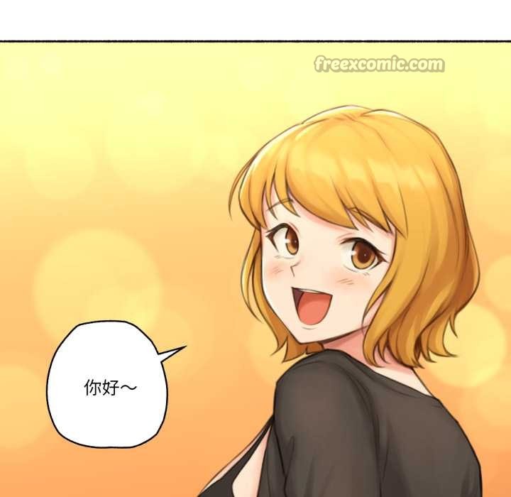 難以置信的故事！第26話