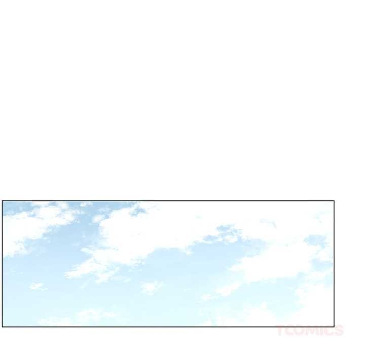 吉賽兒之血第34話