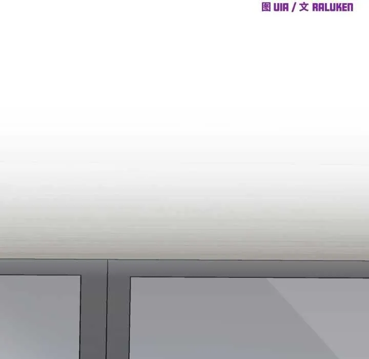 少爺的替身第35話