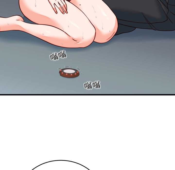 少爺的替身第35話