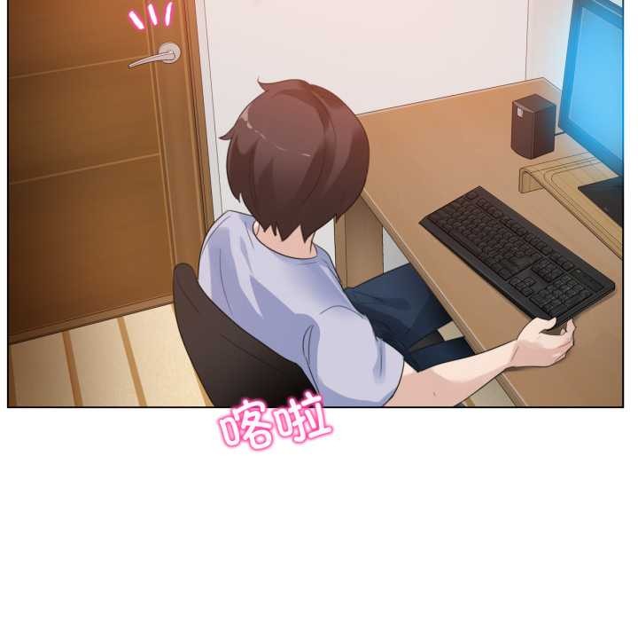 無與倫比的日常第38話