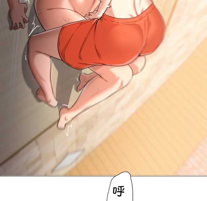 換身戀人第29話