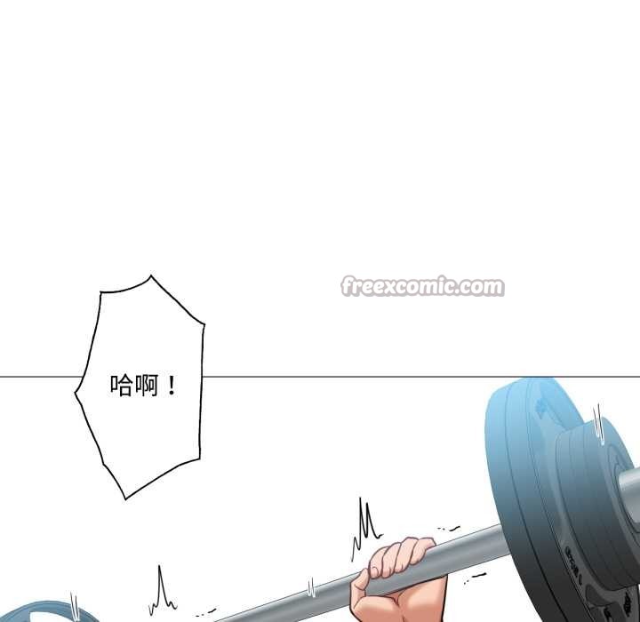 換身戀人第29話