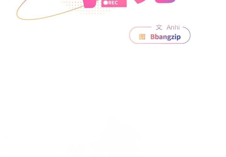 硬也要拍完第23話